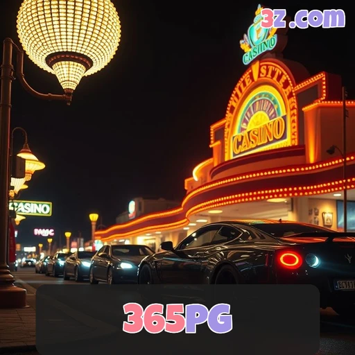 A confiabilidade do 365pg bet em jogos online
